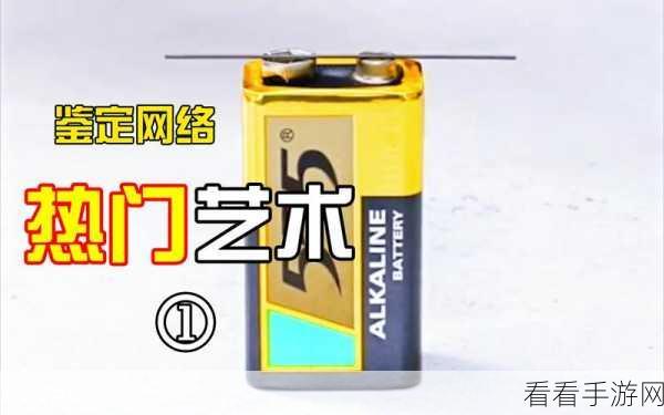 探索 PHP 宏定义，简化操作的神奇魔法