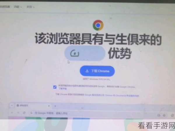 轻松搞定！谷歌浏览器下载视频插件安装秘籍