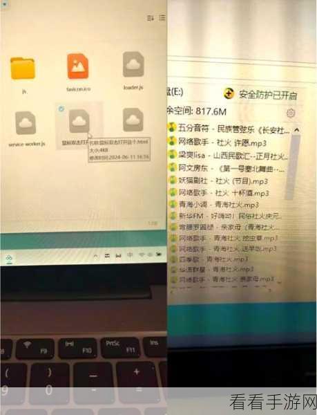 轻松搞定 QQ 音乐简洁模式！电脑版切换秘籍在此