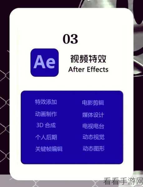 Adobe InDesign 全角空格插入秘籍，详细教程大放送