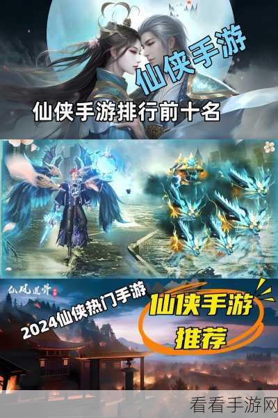 万道剑尊无限元宝sf版下载-经典的仙侠古风魔幻手游