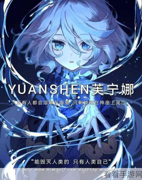 幻想卡洛斯，二次元魔幻战斗手游震撼登场，激战正酣！