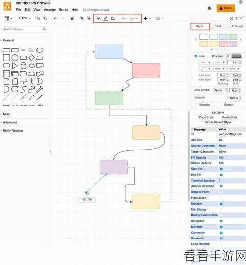 Draw.io 绘制交叉线秘籍,轻松掌握交叉线绘制技巧