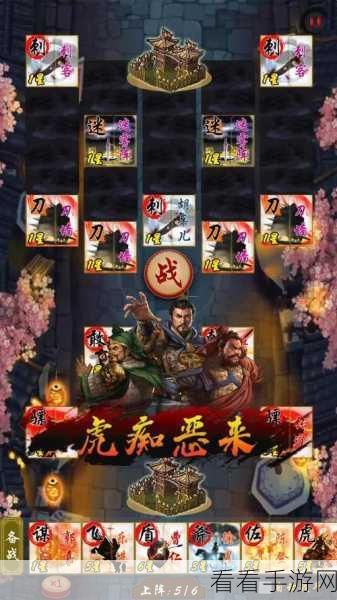 英雄绘卷三国志手游下载安装-无比精彩的三国英雄卡牌竞技游戏