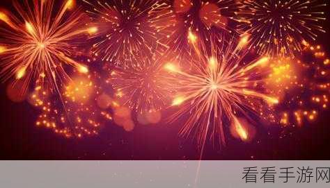 掌握 Fireworks 图片运动模糊特效，轻松打造酷炫效果