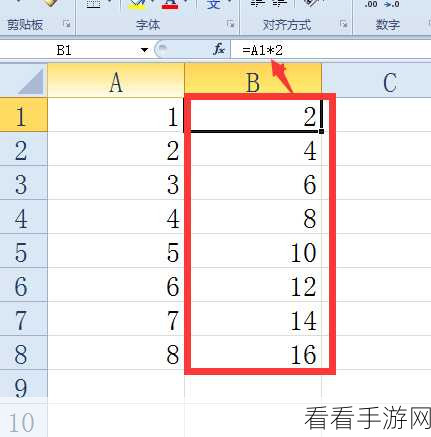 WPS Excel 神技巧，让一列数据同乘一数的妙法