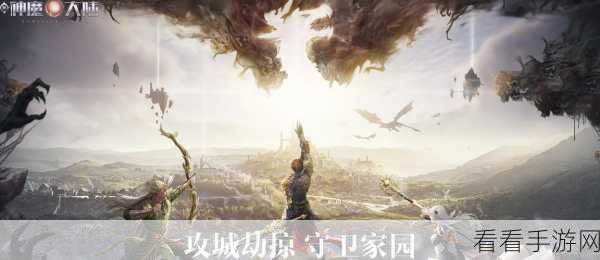 大汉风云录九游版下载-次时代正统的MMORPG手游