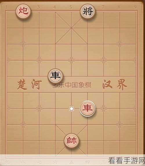 经典重现！博雅象棋老版本回归，重温儿时对弈乐趣