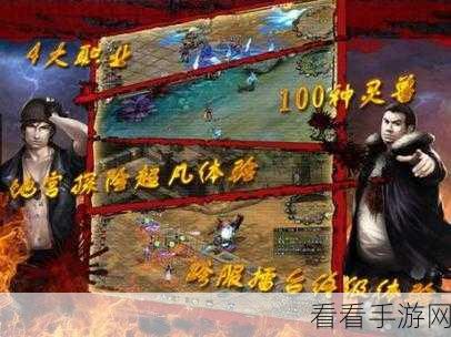 疯狂书呆子格斗赛，动作小游戏的巅峰对决
