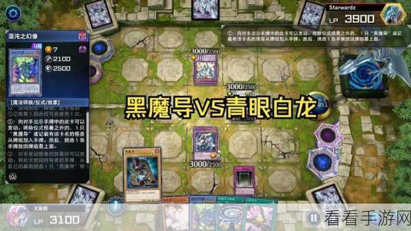 命运对决手游下载_以卡牌游戏玩法为主的rpg游戏