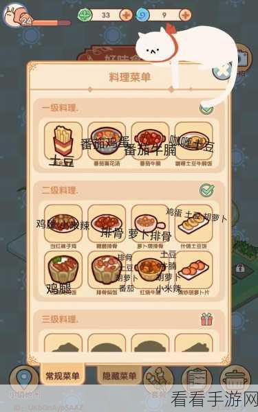 惊爆！这款我去还有这种操作游戏，让你休闲时光不再无聊！