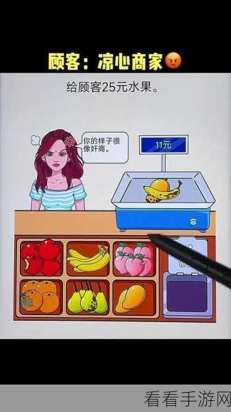 惊爆！这款我去还有这种操作游戏，让你休闲时光不再无聊！