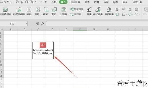 掌握 WPS Excel 分类汇总秘籍，让数据处理不再烦恼