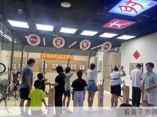 腾讯版弓箭手全民大作战上线，休闲射箭新体验，竞技乐趣无限！