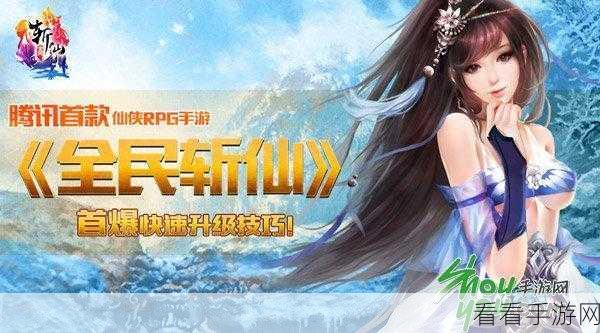 腾讯版弓箭手全民大作战上线，休闲射箭新体验，竞技乐趣无限！