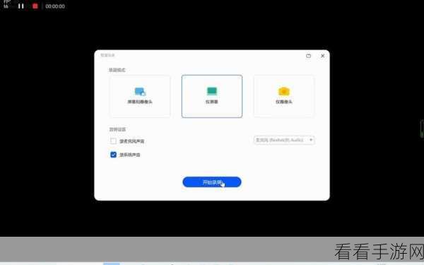 全新3D叠方块音游挑战赛，下载开启，音乐与智慧的双重冒险！
