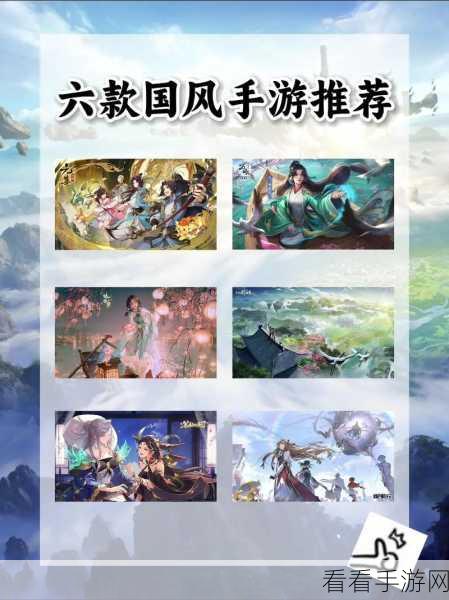 国风修仙新纪元，边缘逐梦RPG手游深度解析与冒险指南