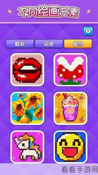 pixel art安卓下载-非常棒的填色休闲游戏