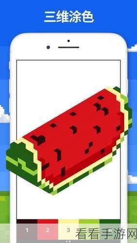 pixel art安卓下载-非常棒的填色休闲游戏