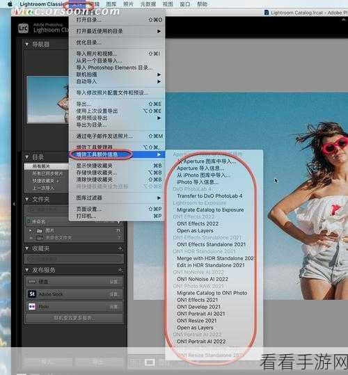 一键激活 Lightroom 同步设置，批量处理照片秘籍大公开