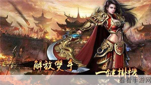 汽车造型师大赛，实时改装手游震撼上线，打造你的专属梦幻座驾！
