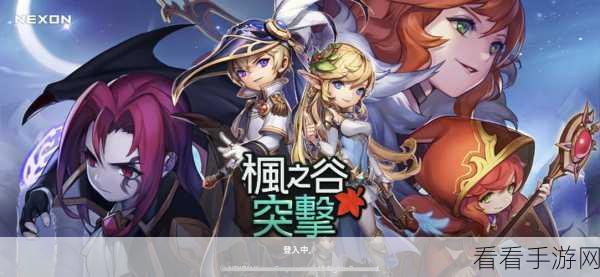 精灵与黑龙波的热血对决，全新冒险手游震撼上线！