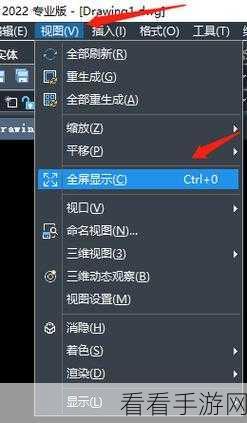 中望 CAD 文字显示顺滑秘籍，实用方法大揭秘