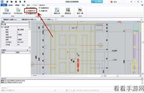 中望 CAD 文字显示顺滑秘籍，实用方法大揭秘