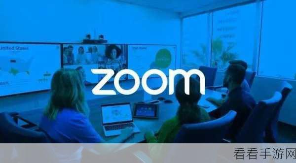 Zoom与人性Zoom播放：探索Zoom技术与人性化体验的完美结合