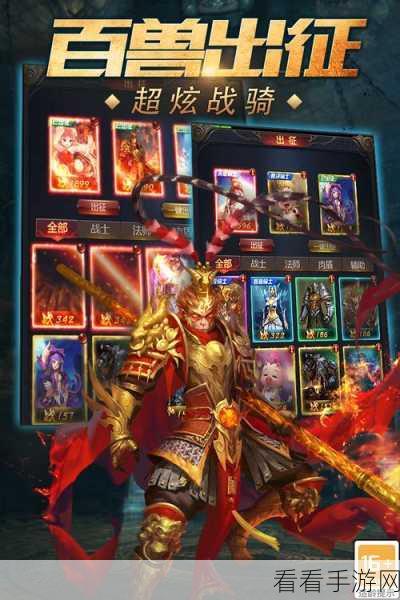 魔域猎手，魔幻格斗新体验，下载开启热血冒险！
