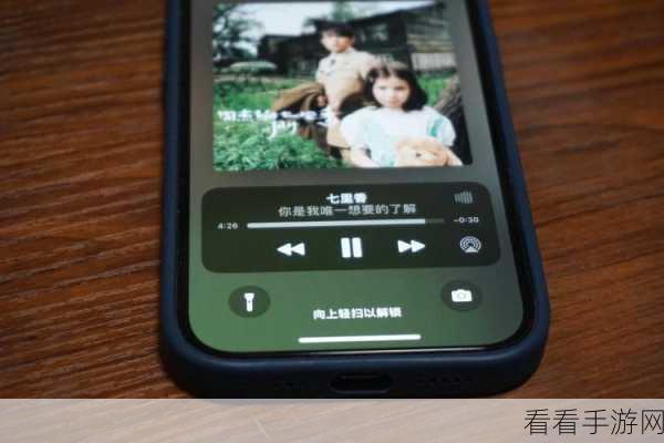 轻松搞定 MusicPlayer2 歌曲歌词关联秘籍