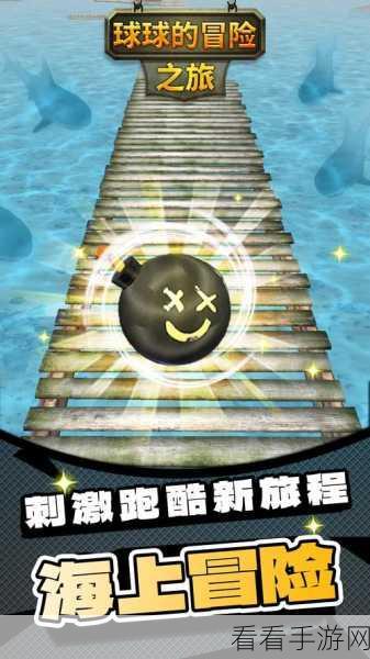 怪蛋迷宫中文版震撼上线，探索创新地牢冒险新纪元