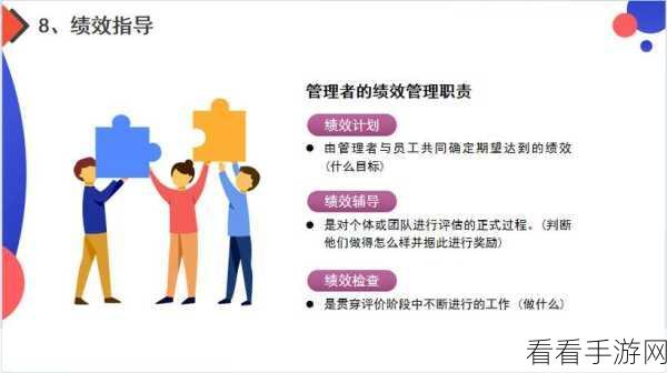 PPT 图片清晰度提升秘籍，实用方法大揭秘