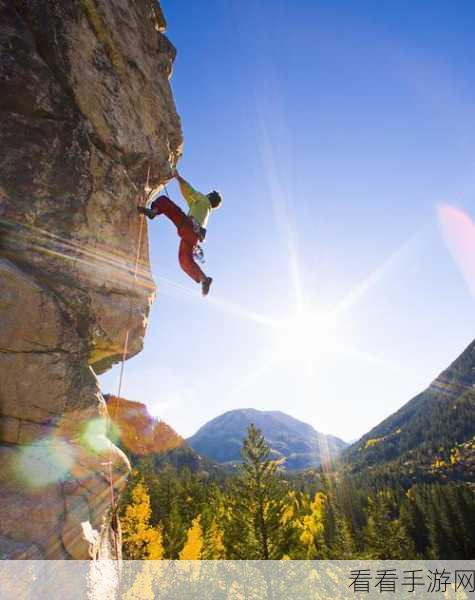 登顶挑战！疯狂登山者游戏下载——体验极限运动的休闲乐趣