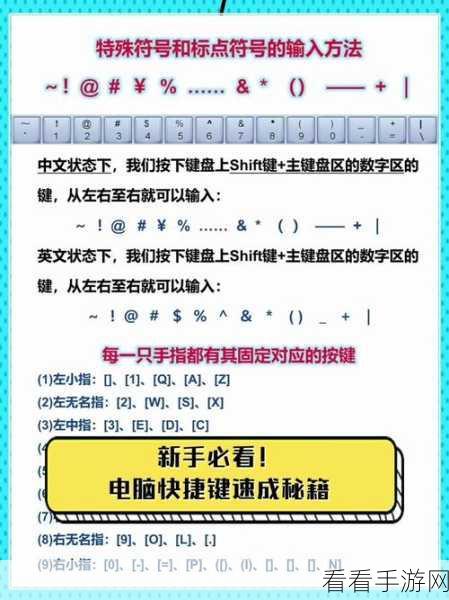 轻松搞定！电脑版百度网盘快捷访问文件夹添加秘籍