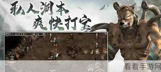 武侠新纪元，武动六界动作手游震撼登场，应用宝独家下载！