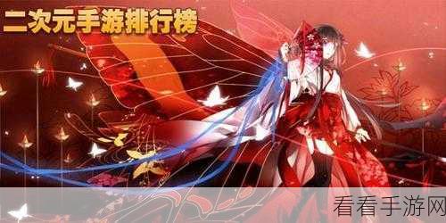 忍者镇魂曲震撼来袭，二次元漫画手游新纪元开启