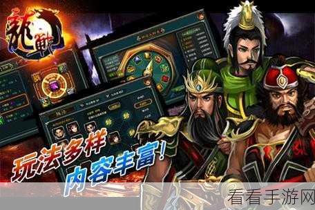 少年刀剑录公益服下载_超人气Q版武侠rpg手游