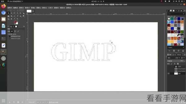 Gimp 神技，无损去除图片文字秘籍