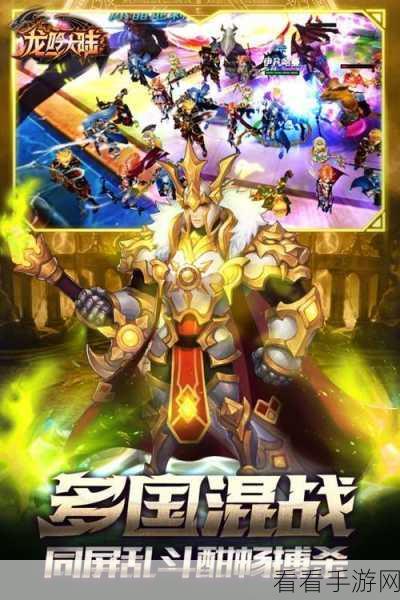 乾游游戏力作天剑诀震撼上线，RPG动作手游新体验等你来探索！