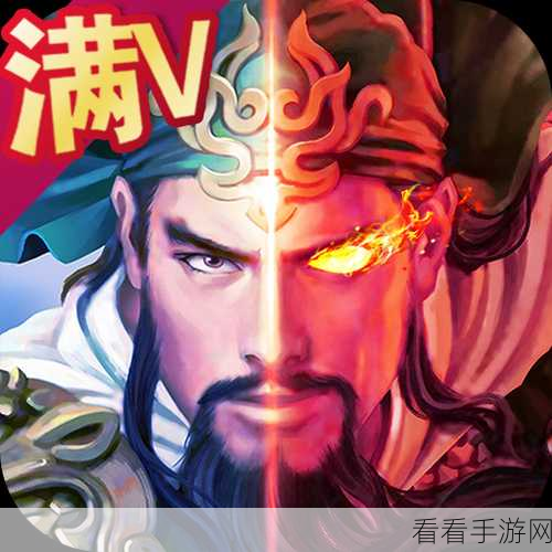 三国之怒bt公益服下载-以三国为题材制作的遥感式动作游戏