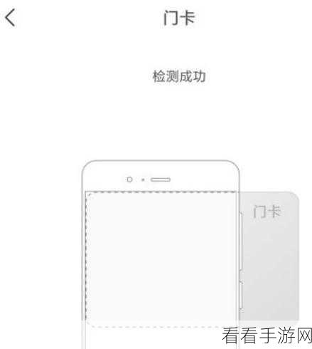 小米 Civi4Pro 迪士尼公主限定版主题更换秘籍