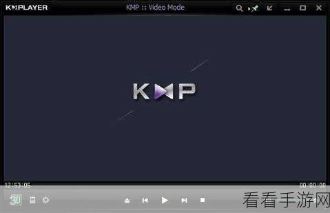 轻松搞定 KMPlayer 播放窗口大小固定秘籍