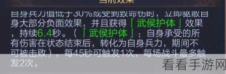 戳爆三国华为渠道服下载-拥有震撼的体验的全新三国题材手游