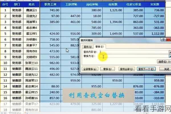 Excel 表格打开空白？教你轻松解决显示难题！