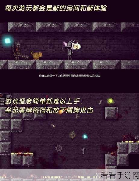 七年经典回归！无限金币版冒险解谜像素游戏震撼上线