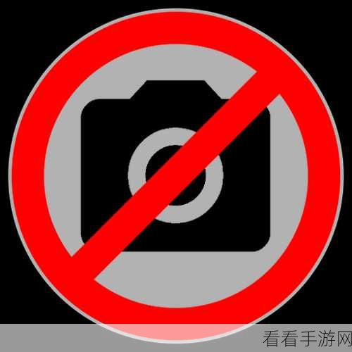 轻松搞定！傲游浏览器禁用摄像头秘籍大公开