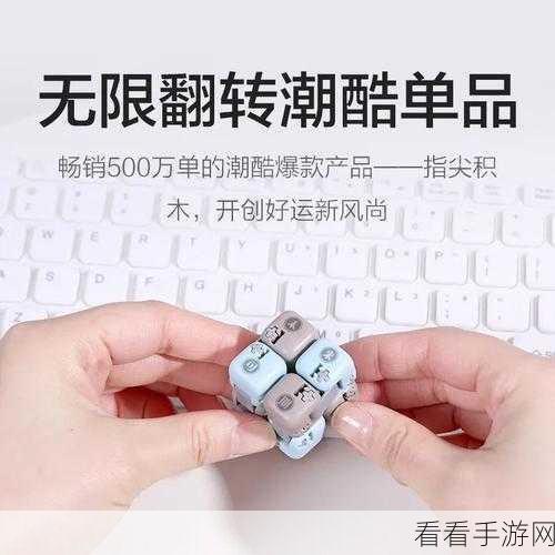 消除新风尚，无尽数字下载——趣味休闲消除大赛燃爆指尖