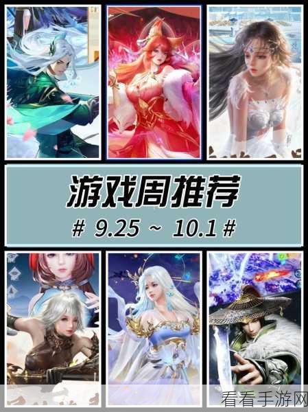 仙侠迷必玩！天途单机版MMORPG手游震撼上线