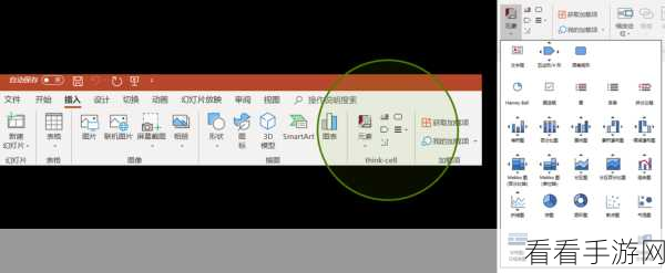 轻松搞定！电脑版 QQ 音乐添加音效插件秘籍